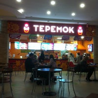 Photo taken at Теремок by ANDREY🐼 V. on 11/29/2012