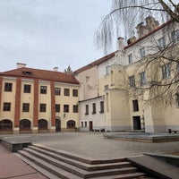 Foto scattata a Vilniaus universitetas | Vilnius University da Svetlana K. il 2/23/2019
