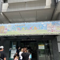 Photo taken at Kobe Sambo Hall by Hisatoshi T. on 7/18/2022