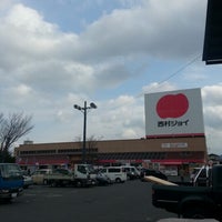 西村ジョイ 下松店 下松市 山口県