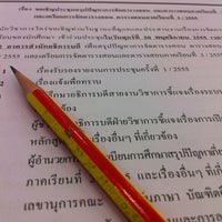 Photo taken at Meeting Room 5-2 by พจนารถ เ. on 11/30/2012