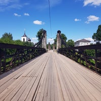 Photo taken at Висячий цепной мост by Alexandra S. on 6/16/2019