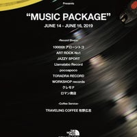 The North Face Standard 京都 1 Tip From 108 Visitors