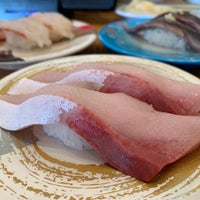 くるくる寿司ほがらか亭 成和1丁目1009 1