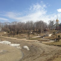 Photo taken at Пруды by Dashulya M. on 4/30/2013