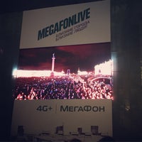 Photo taken at Megafon live — 2015 by MashaMo🌺 O. on 9/19/2015