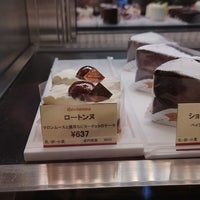 Photo taken at CACAO STORE by Nijimu A. on 9/30/2022