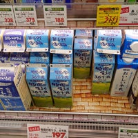 Photo taken at Maruman Store by Nijimu A. on 12/16/2023
