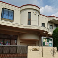 Photo taken at 白菊幼稚園 by Nijimu A. on 6/24/2023
