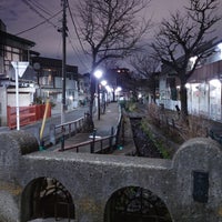 Photo taken at 大石橋 by Nijimu A. on 2/16/2024