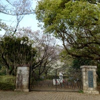 Photo taken at Komabano Park by Nijimu A. on 4/7/2024