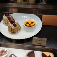 Photo taken at CACAO STORE by Nijimu A. on 10/12/2022