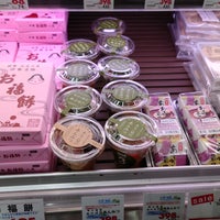 Photo taken at Maruman Store by Nijimu A. on 8/4/2023