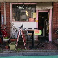Photo taken at Welfun Cafe by Nijimu A. on 5/7/2020