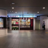 Photo taken at Odakyu Yoyogi-Uehara Station (OH05) by Nijimu A. on 7/27/2022