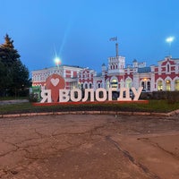 Photo taken at Автовокзал by Ollie B. on 5/2/2021