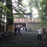 Photo taken at Ise Jingu Naiku Shrine by Ken O. on 4/30/2013