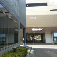 Photo taken at MINANO by Kunio H. on 7/29/2019