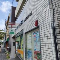Photo taken at Arakawa Nishi-Oku 3 Post Office by Kunio H. on 8/15/2023
