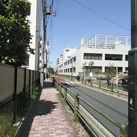 Photo taken at Oji Post Office by Kunio H. on 4/25/2020