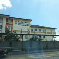 Srjk C Kuen Cheng 2 Jalan Kerayong Aman