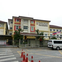 Srjk C Kuen Cheng 2 Jalan Kerayong Aman