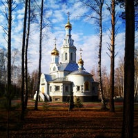 Photo taken at Собор В Честь Введения во храм Пресвятой Богородицы by DieAnna M. on 11/2/2013