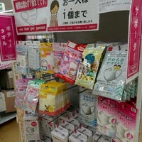 ダイソー 1 Tip From 295 Visitors