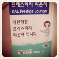 Photo taken at Korean Air Lounge by Peter H. on 12/4/2011