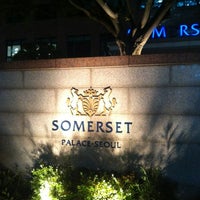 서머셋 팰리스 서울 Somerset Palace Seoul 종로1 2 3 4가동 종로구 율곡로2길 7