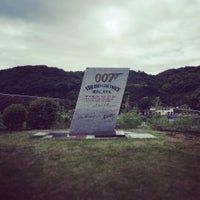 鑑真記念館 南さつま市 鹿児島県