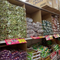 ドン キホーテ パウ中川山王店 Discount Store In 山王区 ドン キホーテ パウ中川山王店 Discount Store In 山王区