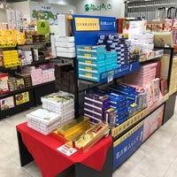 サークルk ミニ名古屋空港店 Now Closed 豊山町 愛知県