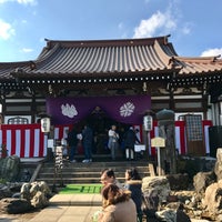 Photo taken at 曹禅寺 by PEAT K. on 1/2/2017