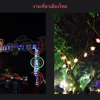Photo taken at Thailand Tourism Festival 2015 by Ople L. on 1/17/2015