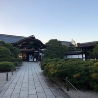 Photo taken at Ninna-ji Temple by coinu o. on 12/8/2023