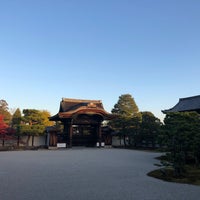 Photo taken at Ninna-ji Temple by coinu o. on 12/8/2023