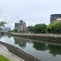 Photo taken at Hiroshima Peace Memorial Park by coinu o. on 5/6/2024