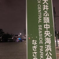 Photo taken at Oi Futo Chuo Kaihin Park by coinu o. on 4/30/2024
