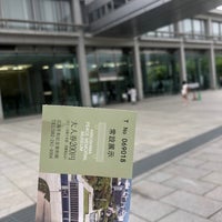 Photo taken at Hiroshima Peace Memorial Museum by coinu o. on 5/6/2024