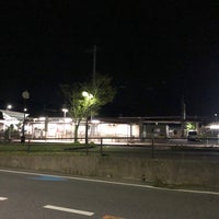 Photo taken at Ajiki Station by coinu o. on 4/23/2024