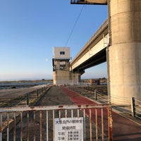 Photo taken at 武蔵大橋 (利根大堰) by coinu o. on 3/4/2024