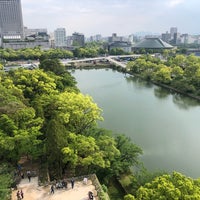 Photo taken at Hiroshima Castle by coinu o. on 5/7/2024