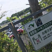 美野里pa 上り 小美玉市 Da Dinlenme Tesisi