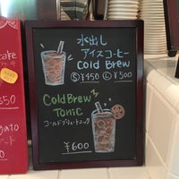 1 F Coffee Place 新橋 5 Tips