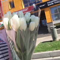 Photo taken at Улица Миклухо-Маклая by Dashulya on 5/14/2016