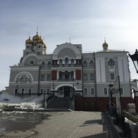 Photo taken at Музей Святой Царской Семьи by Ekaterina K. on 4/8/2017