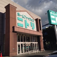 ニトリ 神戸御影店 御影 705人の訪問者 から 1つのtip 件