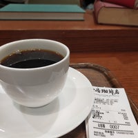 Photo taken at Ueshima Coffee House by Jar S. on 1/17/2024