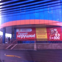 Photo taken at Евразия by Женя К. on 10/24/2012